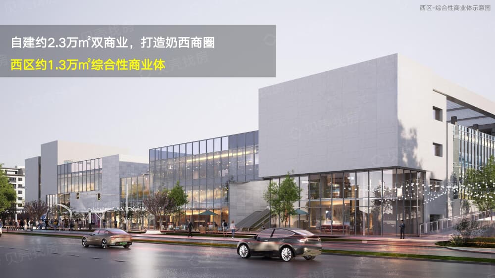 御林湾效果图