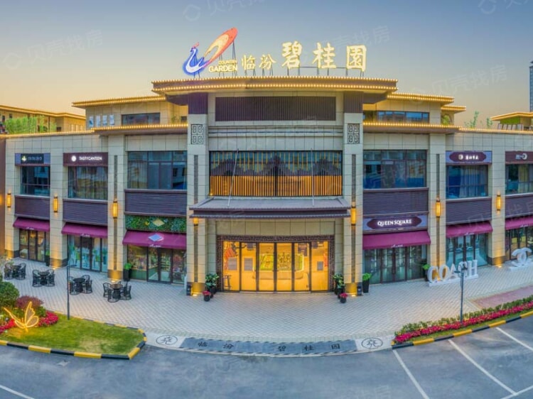 【碧桂园_北京碧桂园楼盘房价】户型-怎么样-贝壳北京楼盘网