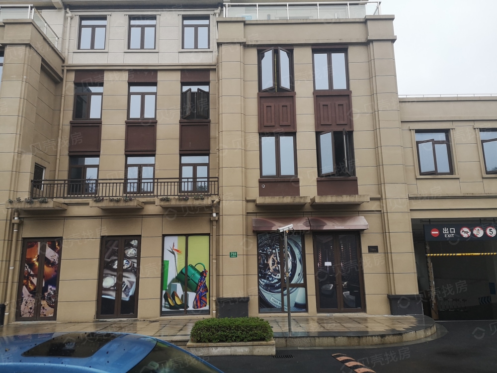 中骏御景台相册