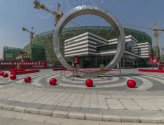 上海新环广场实景图