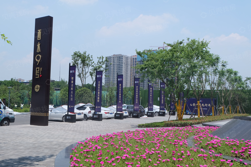 【西永9号_漳州西永9号楼盘】房价,户型,开盘时间详情-漳州贝壳新房