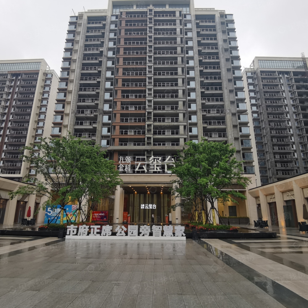 【九颂金科·云玺台_苏州九颂金科·云玺台楼盘】房价