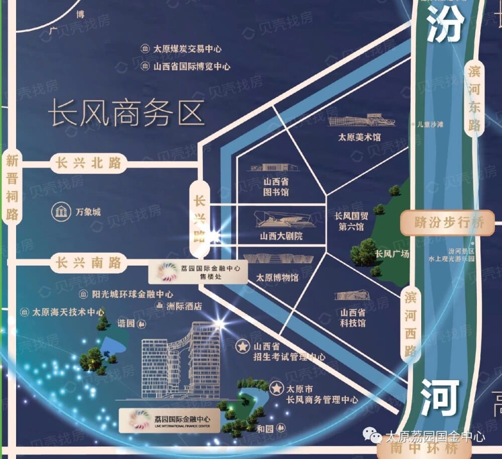 荔园国际金融中心区位