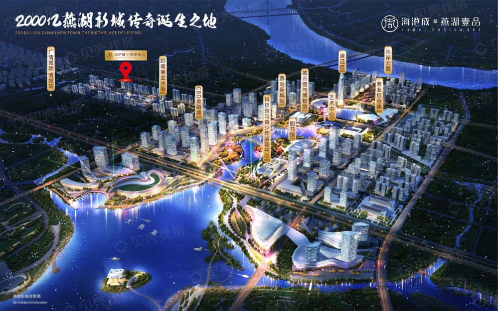 海港成燕湖壹品效果图