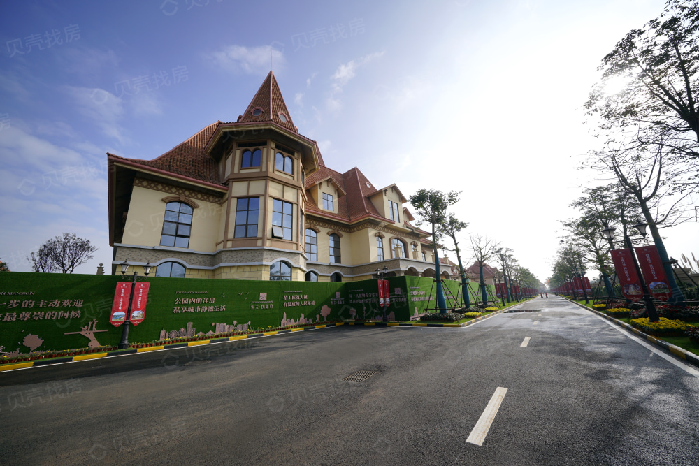 恒大海口文化旅游城