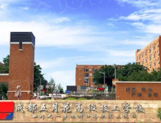 朗诗未来街区小区配套