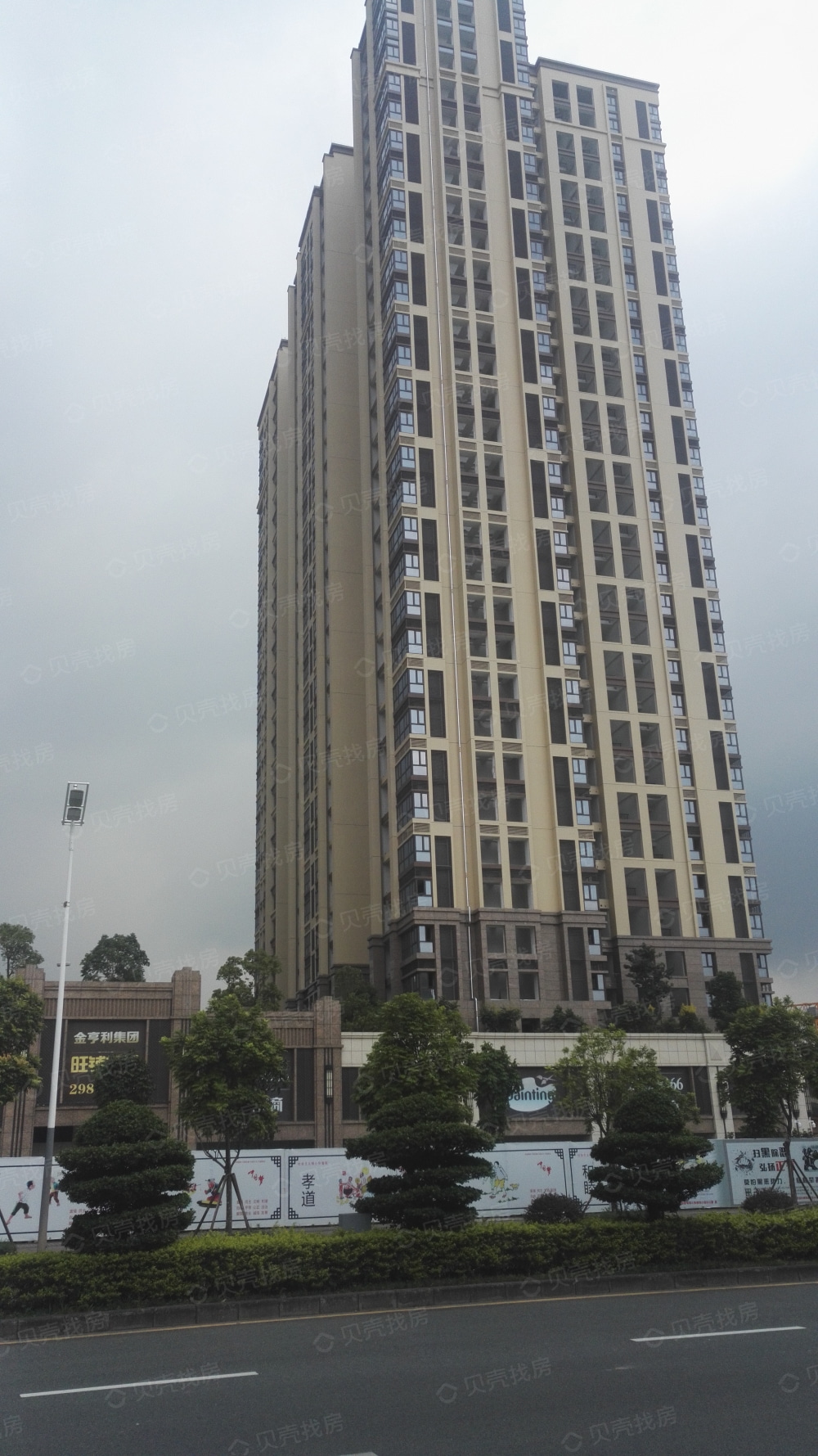 正展逸园实景图