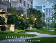中海新城公馆项目现场
