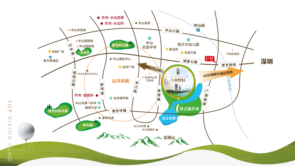 华鸿璟悦轩区位
