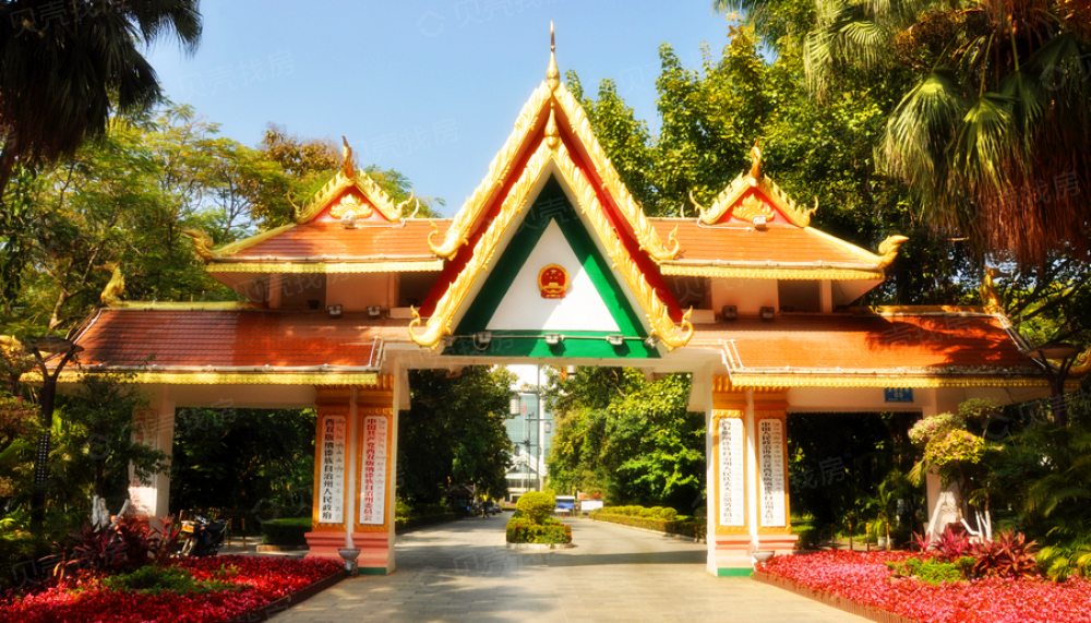 金版纳尚城相册