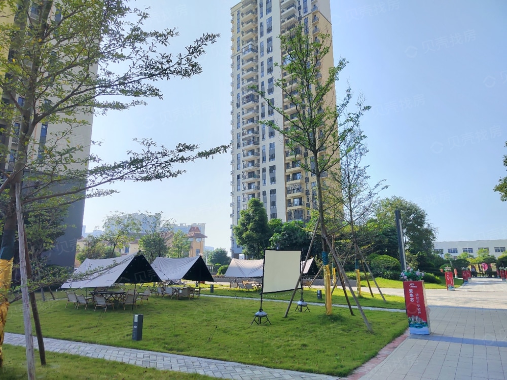 四季金谷实景图