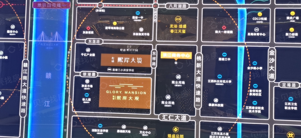 【煌盛熙岸大境_北京煌盛熙岸大境楼盘】区位相册-北京贝壳新房