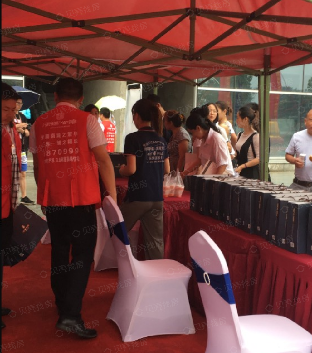 爱普天瑞公馆效果图