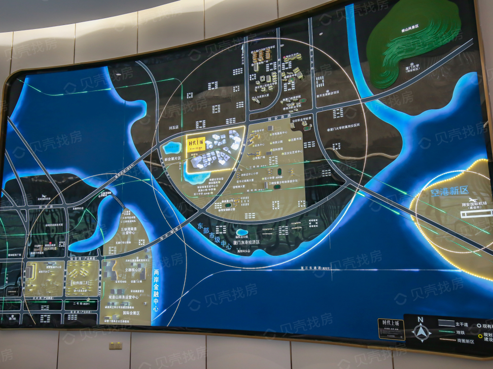 龙湖时代上城相册