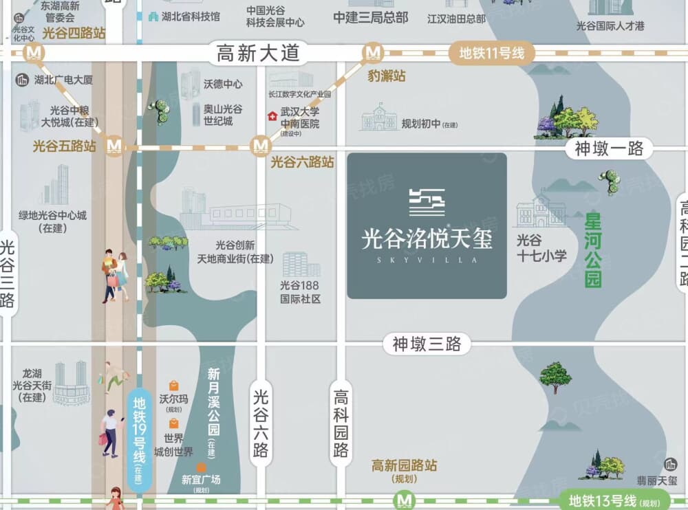 光谷洺悦天玺小区配套