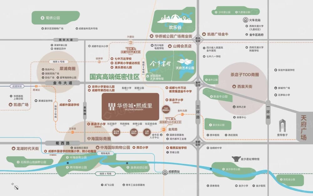 华侨城熙成里区位
