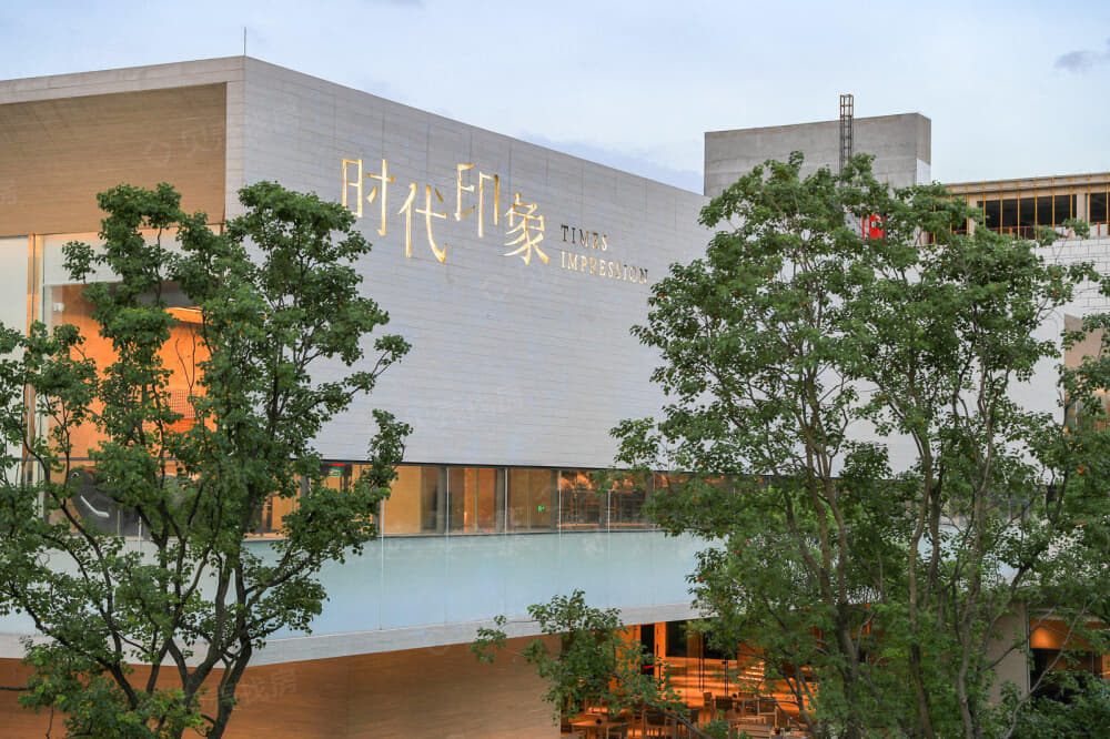 【时代印象_贵阳时代印象楼盘】房价,户型,开盘时间详情-贵阳贝壳新房