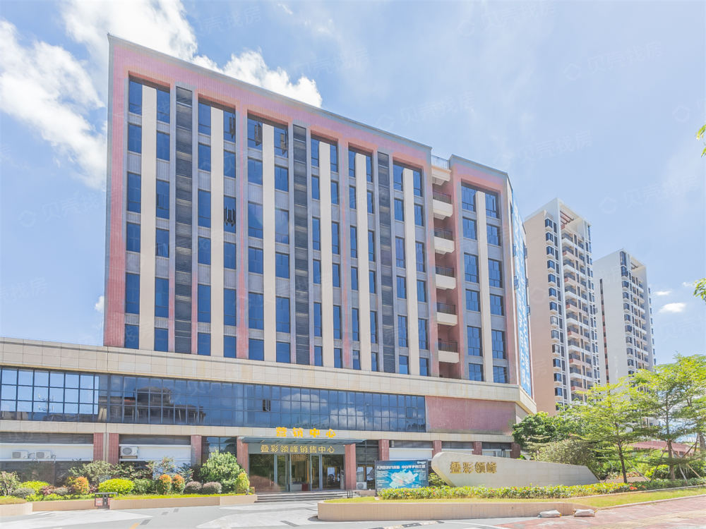 天基叠彩领峰相册