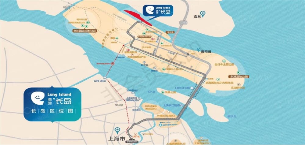 绿地长岛
