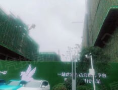武汉青创城实景图