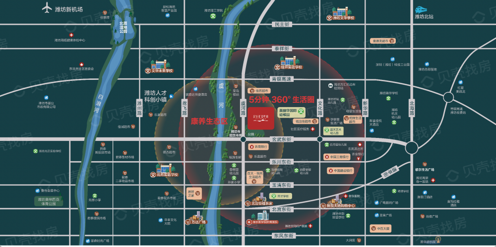 绿城桂语听澜/君澜墅区位