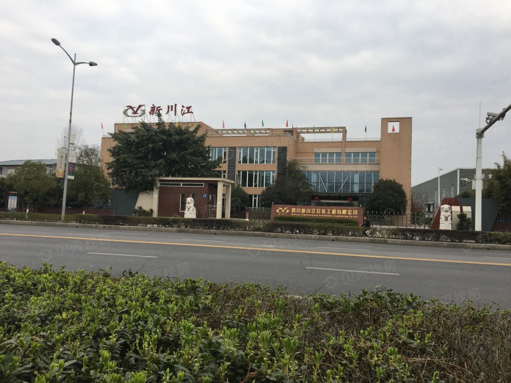 合谊.江城公馆相册