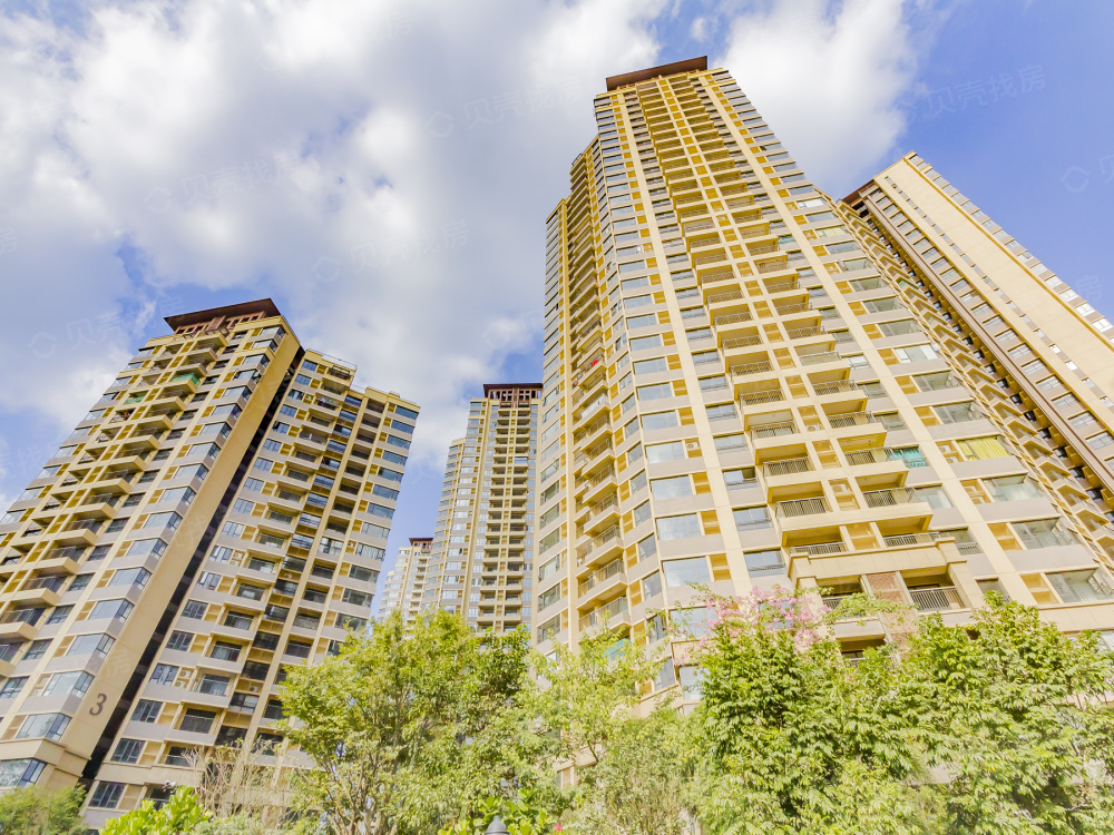 华发观山水相册