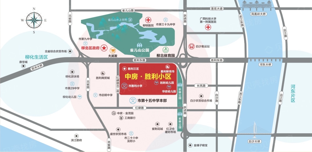 中房胜利小区区位