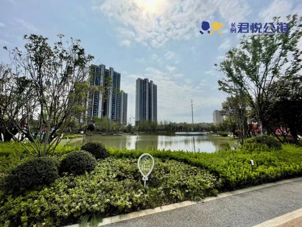 长房君悦儿童友好社区实景图