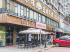 富力开远城小区配套