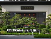 建业泓森滨河珑府