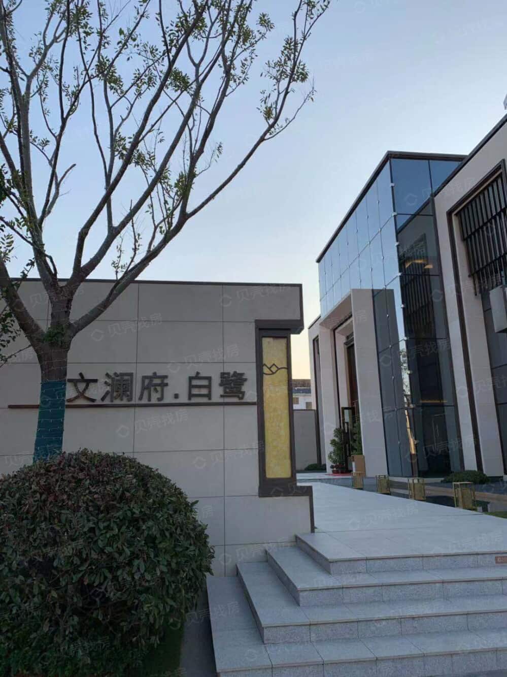 文澜府白鹭相册