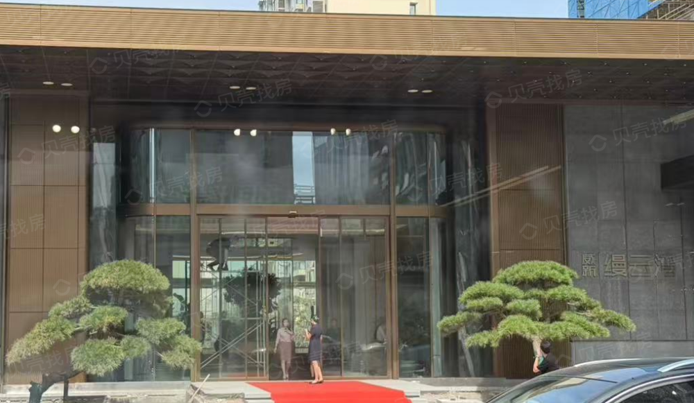 威新缦云湾项目现场