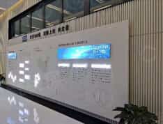 中国电子华北总部项目（一期）项目现场