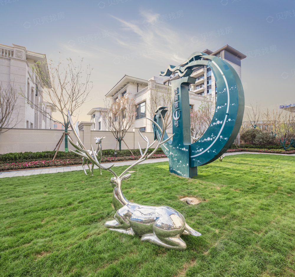 碧桂园香湖湾1号相册