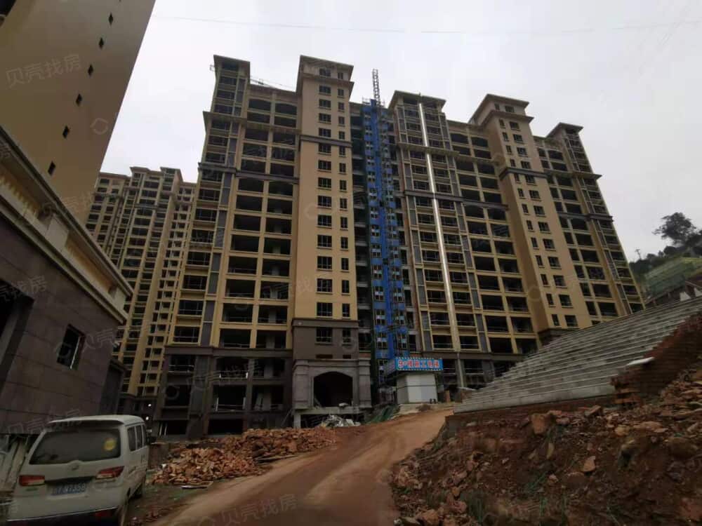 凯邦名门相册