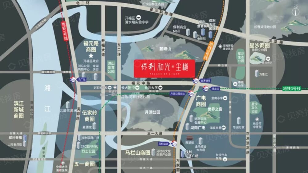 保利和光尘樾区位