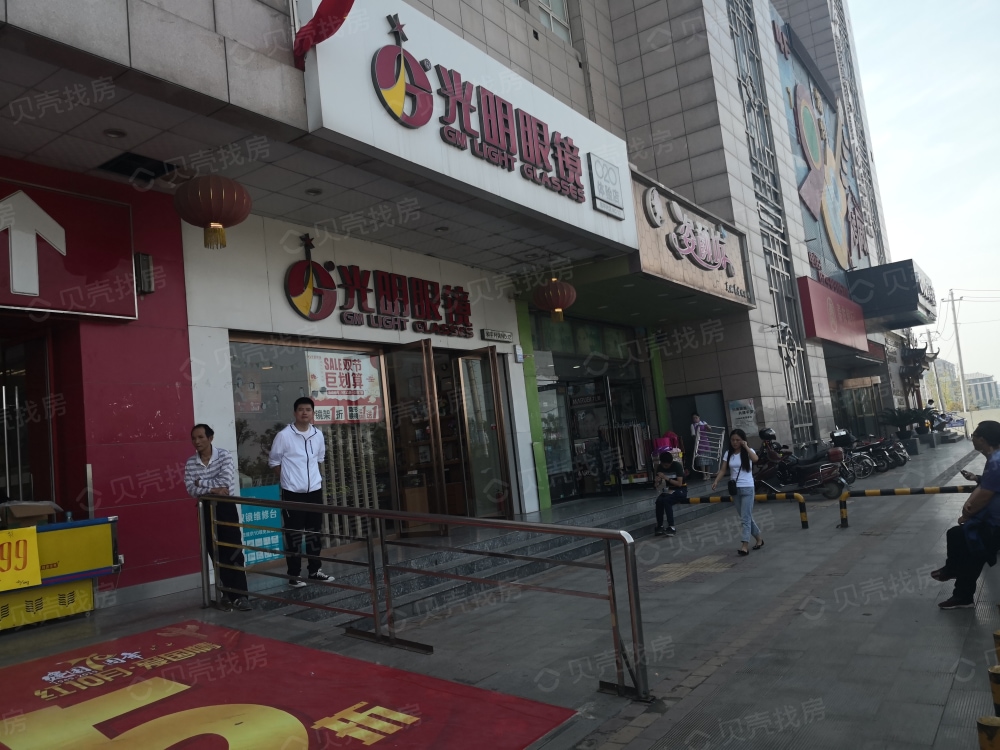 沣东自贸新天地小区配套