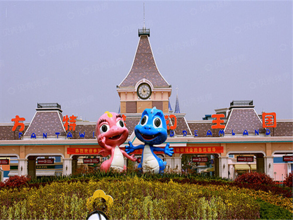 恒大国际温泉小镇相册