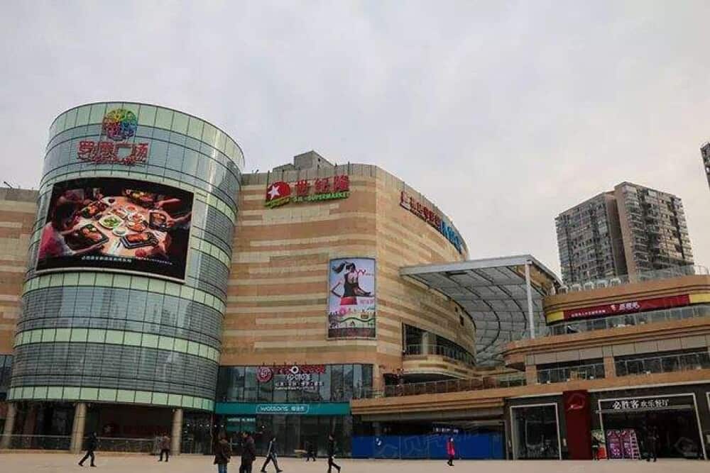 四季花城·3期·睿城相册