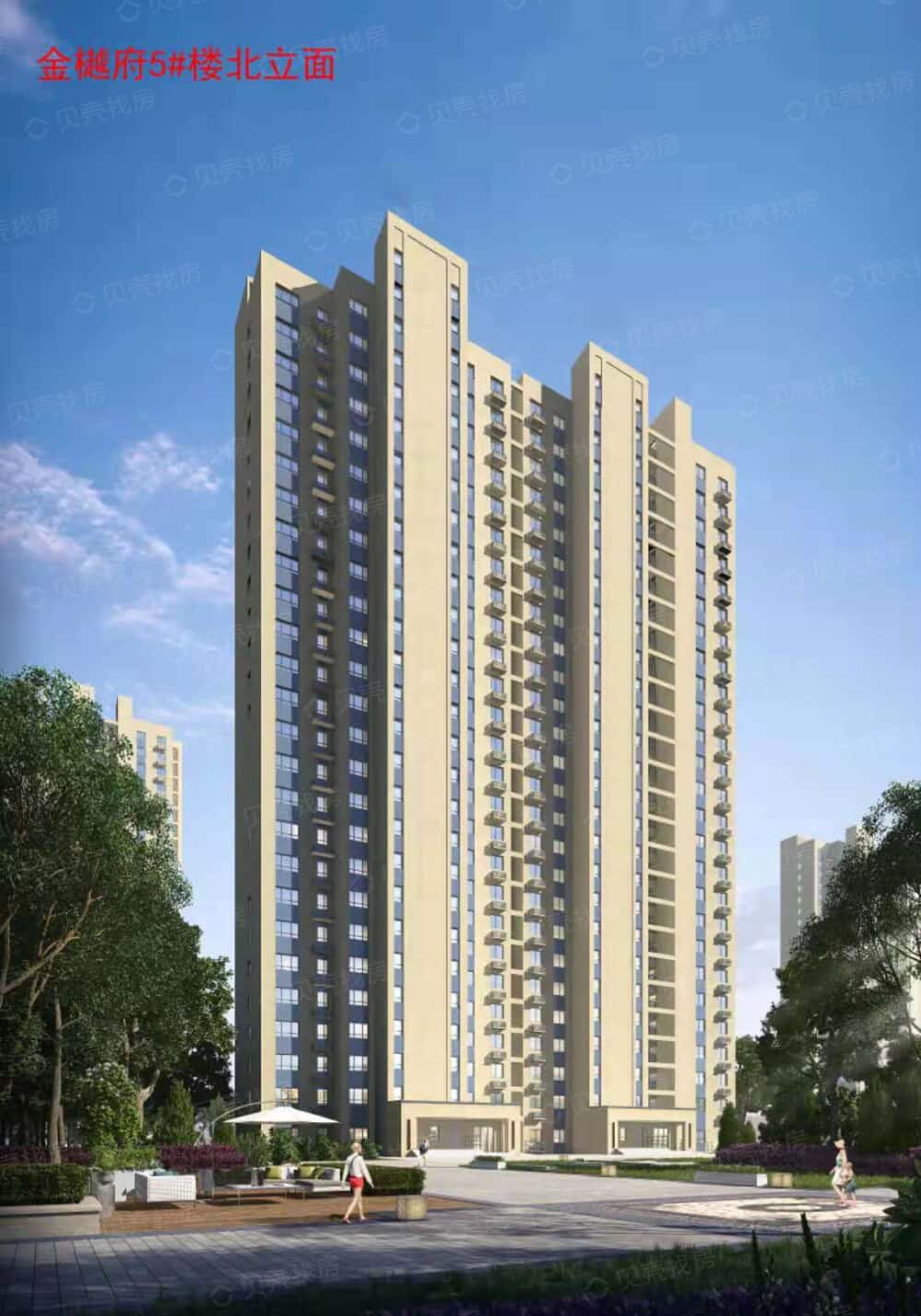 【创远·金樾府_天津创远·金樾府楼盘】效果图相册-天津贝壳新房