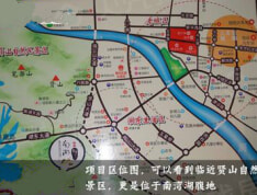 兴忠南湖御景区位