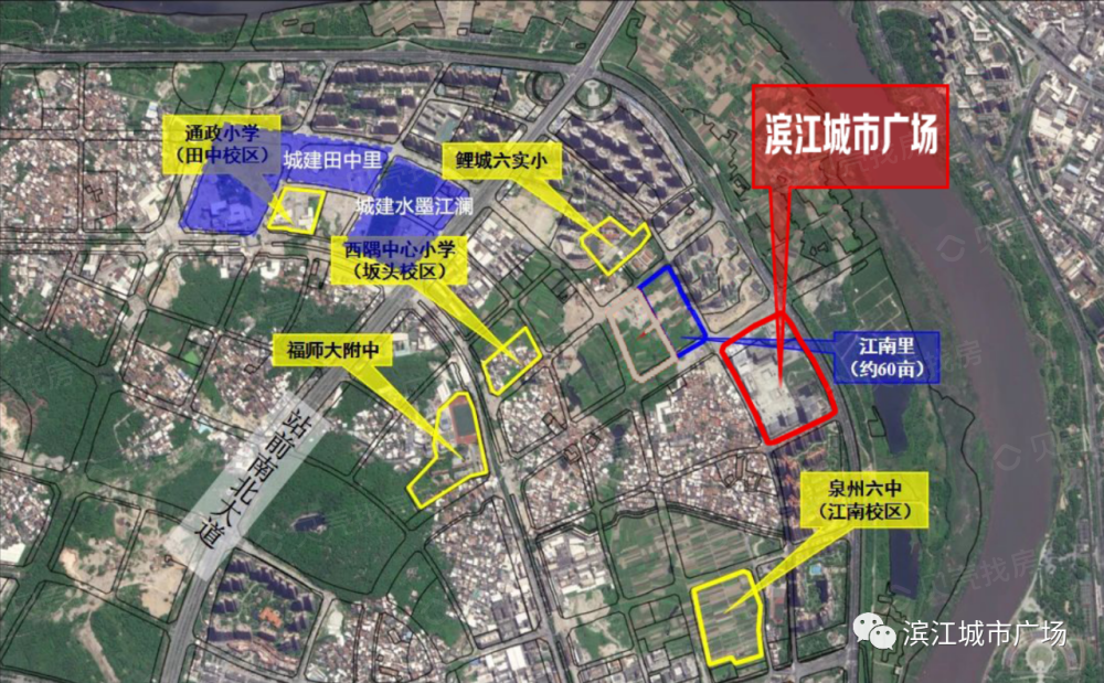 滨江城市广场小区配套