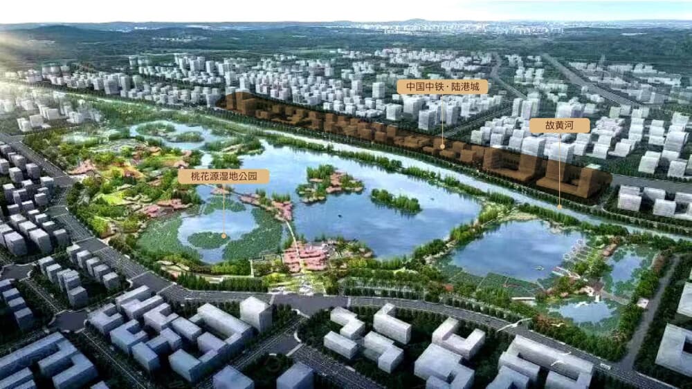 中国中铁观棠雅居效果图