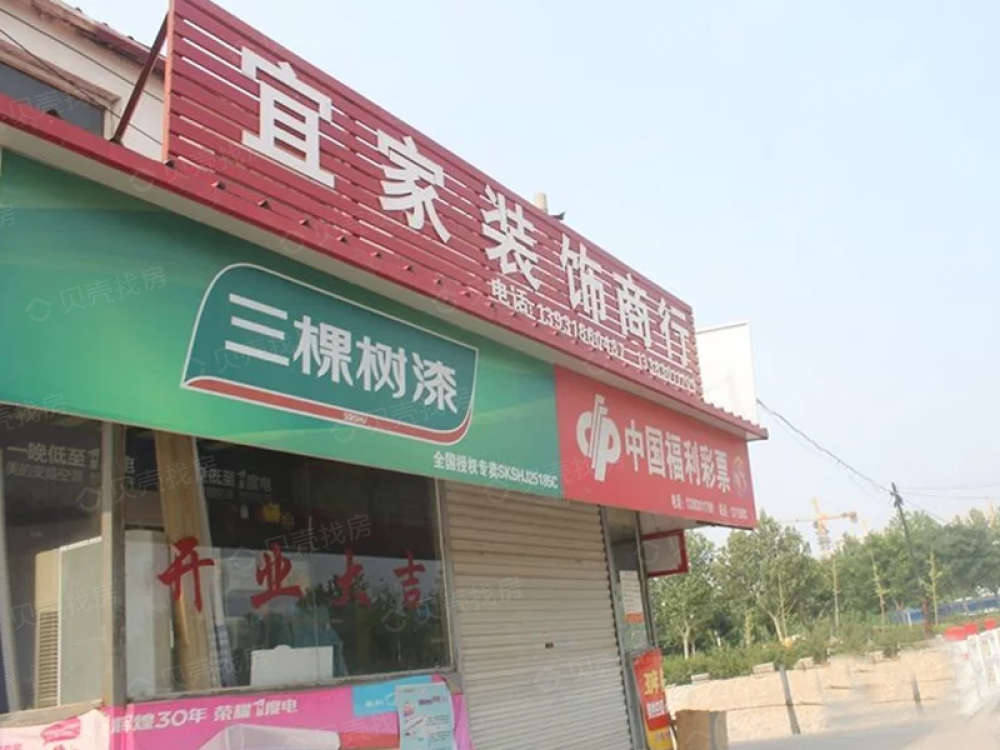 【万源雅筑_镇江万源雅筑楼盘】房价,户型,开盘时间详情-镇江贝壳新房