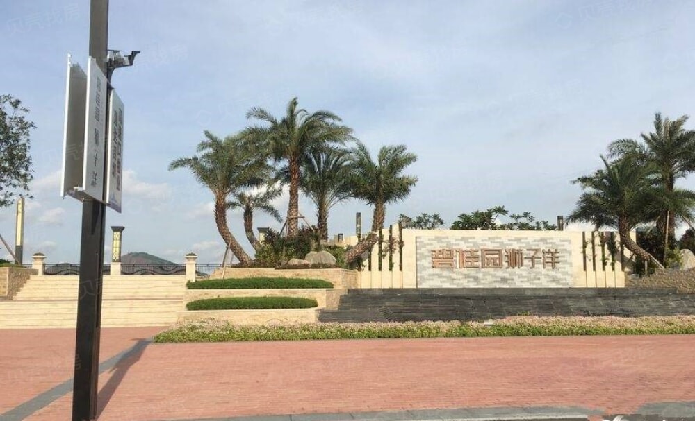 碧桂园狮子洋实景图