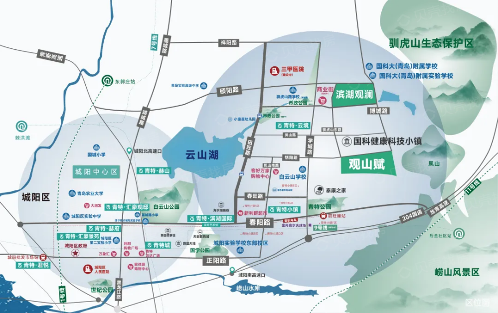 北岸青特观山赋区位