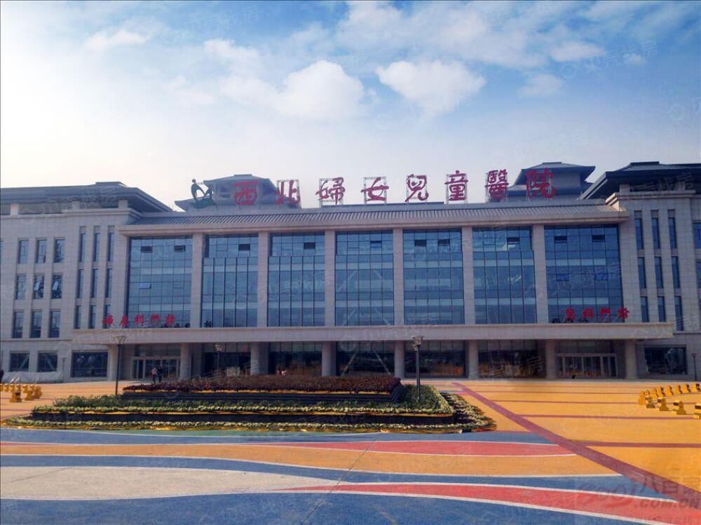 和记大合城相册