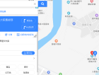 德信中鑫海邑城大院区位