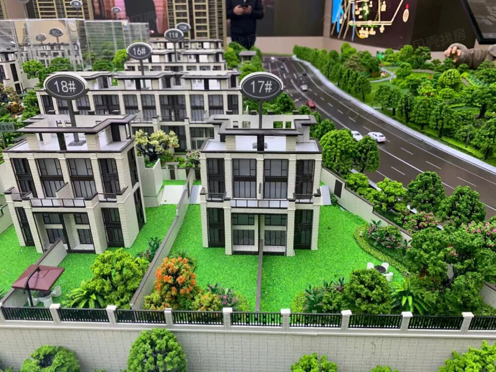 中辉半山墅相册